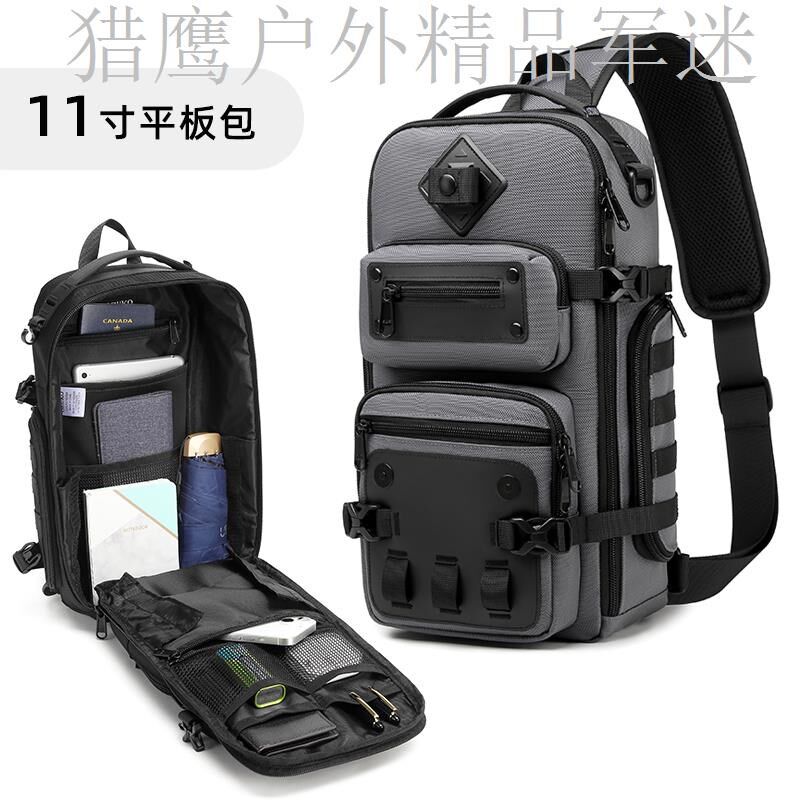 胸包男新款斜挎包大容量多口袋工具平板包包潮牌单肩包男士胸直发