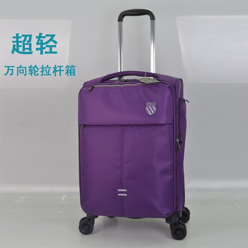 超轻休闲拉杆箱密码箱登机箱20寸行李箱布箱轻便牛津布旅行托运箱