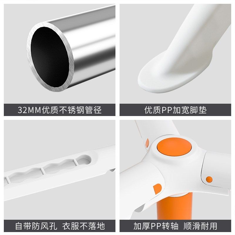 晾衣架小型落地阳台折叠落地室外窗E台凉衣杆多功能晒衣架晾晒神