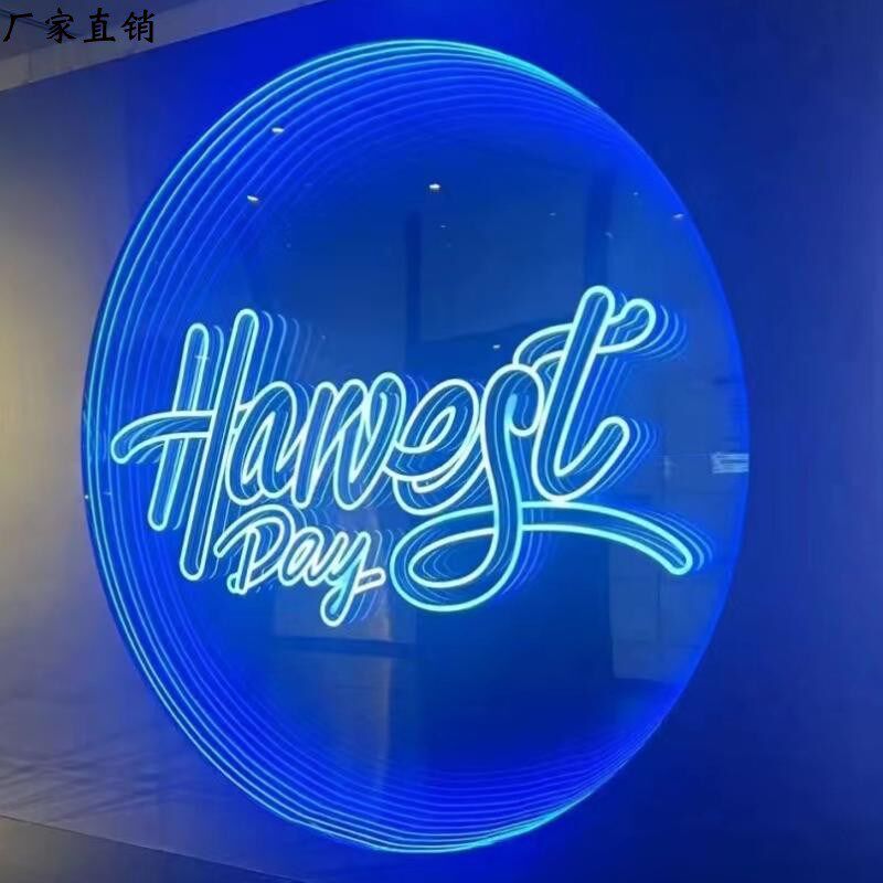 商场霓虹灯广告牌千层镜发v光字门头招牌灯箱不锈钢迷你字深渊镜
