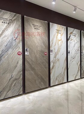 1000x3000 哑o光岩板背景墙别墅电视背景墙砖客厅微水泥地砖复式