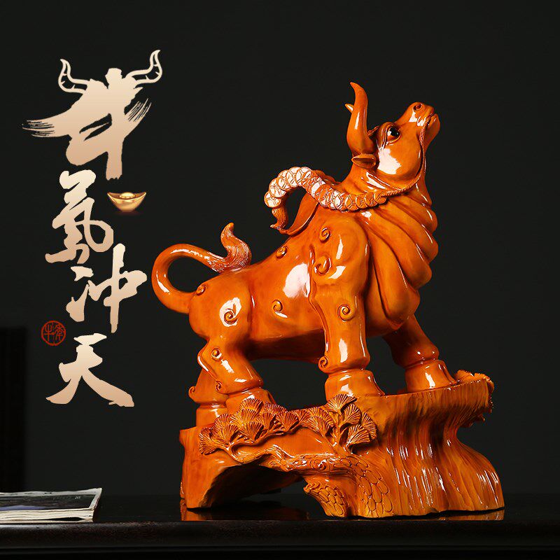 草花梨金钱c牛摆件木雕工艺品牛气冲天手把件桌面摆件送礼收藏