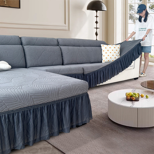 三座一贵妃沙发套罩弹力全包客厅沙发垫新款裙边皮沙发防滑保护罩