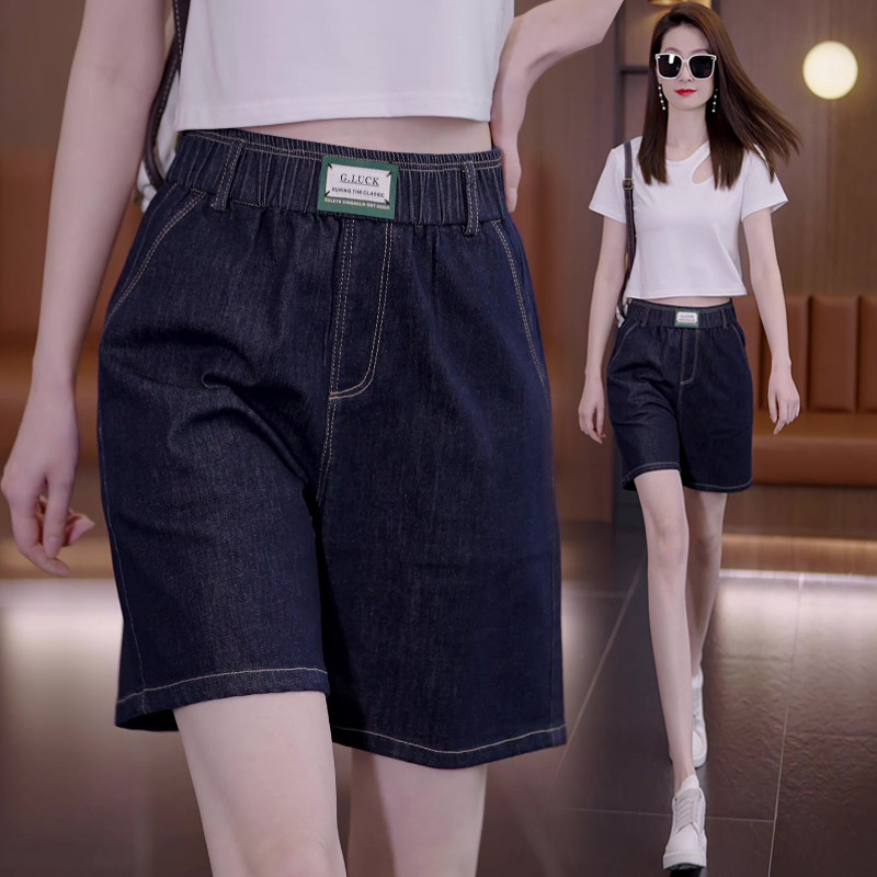 深色五分牛仔裤女夏季薄款2024年新款高腰宽松直筒松紧腰短裤夏款