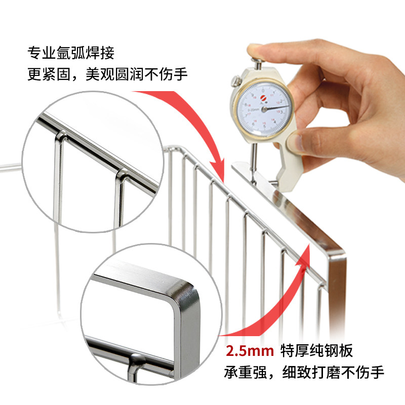 多功能3a04不锈钢橱柜挂篮厨房用品保鲜膜袋厨房纸巾架分层置物架