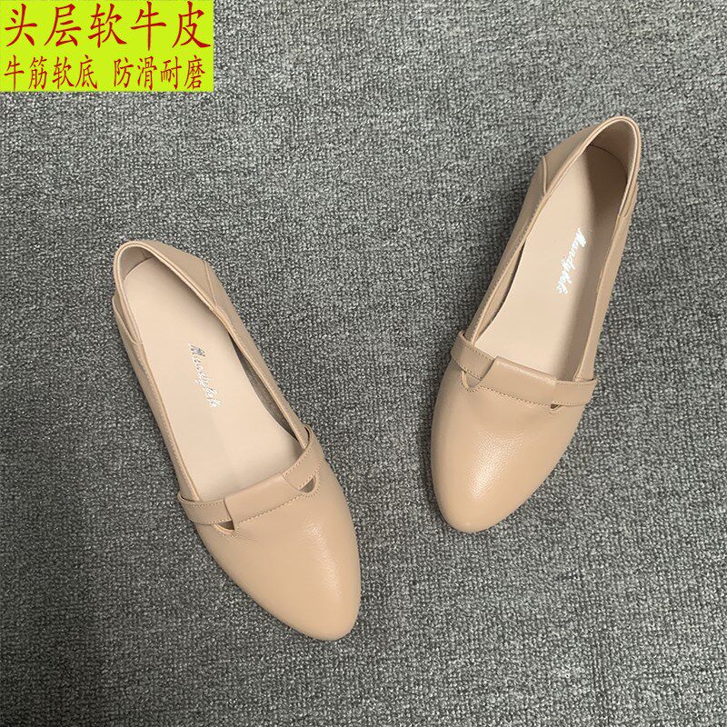 时尚休闲低跟百搭真皮女鞋2025春秋款女鞋粗跟浅口单鞋工作皮鞋子