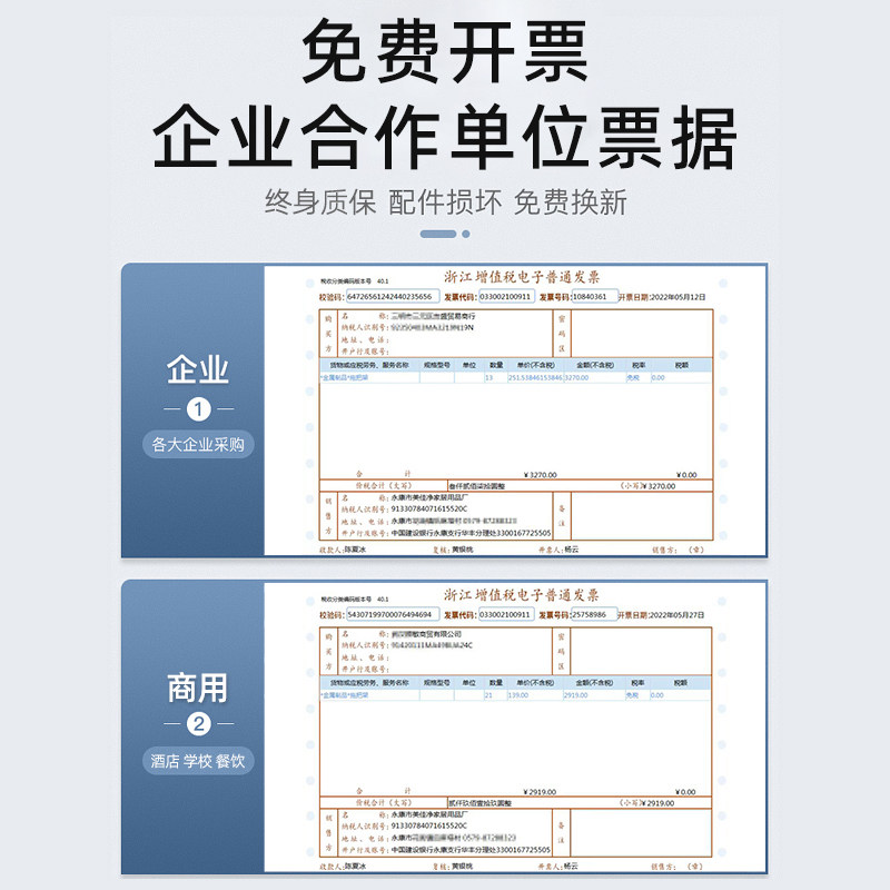 食堂饭厅a移动拖把架簸箕扫帚工具扫把放置架学校公司超市仓库酒