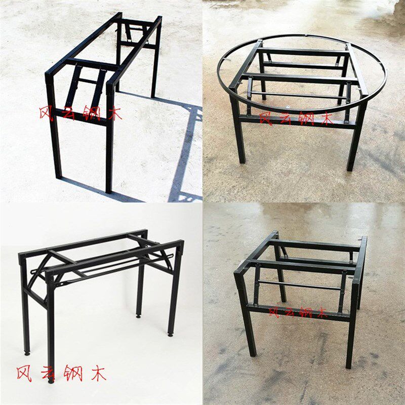铁艺折叠桌腿支架金属便携v式吧台脚桌架支架餐桌腿桌子脚架定制