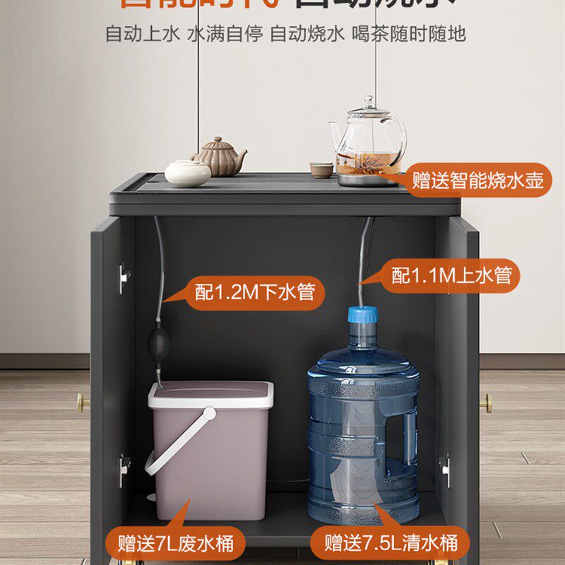 火烧石茶几小户型智能茶桌简约茶台客G厅多功能可移动收纳功夫茶