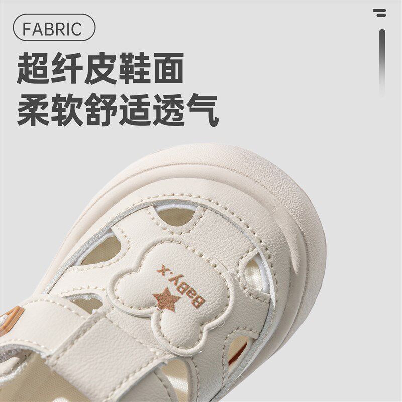 男宝宝凉鞋2f025夏款幼儿包头防滑软底婴儿鞋子走路学步女宝宝夏