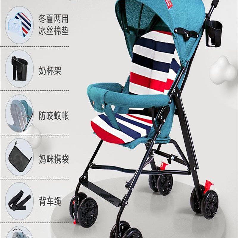 婴儿车可坐躺轻便o折叠简易宝宝伞车儿童便携式手推车神器