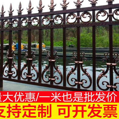 铝艺护栏铝合金围m墙栏杆围栏栅栏铁艺阳台花园农村别墅庭院户外
