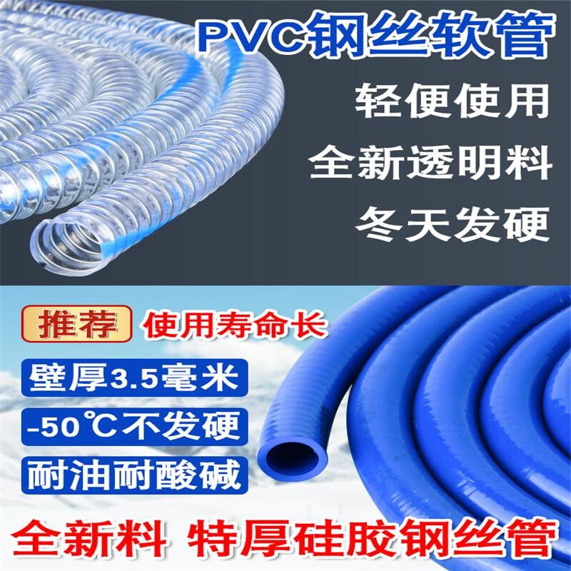 锂电电动抽油泵50型12v柴油泵100w大G功率50型加油泵小型自吸泵35