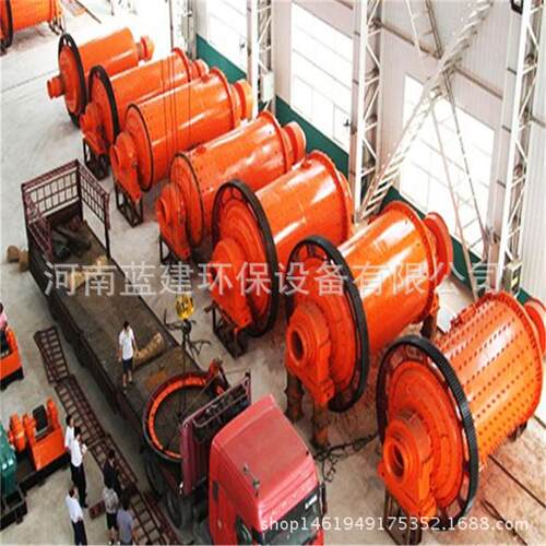 分期支付-供应钢渣球磨机/炉渣球磨机/选矿球磨机/铁矿石球磨机