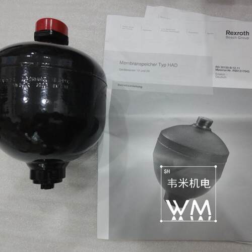 Rexroth蓄能器R901164366 HAD0,7-350-2X/2G04E-1N111-BA