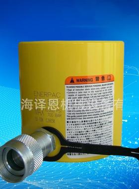 恩派克ENERPAC自锁式液压缸,液压千斤顶