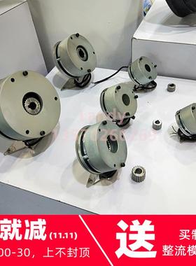 BFK457-08制动抱闸205VDC 25W Nr.:13292827 8NM刹车片转子155-1