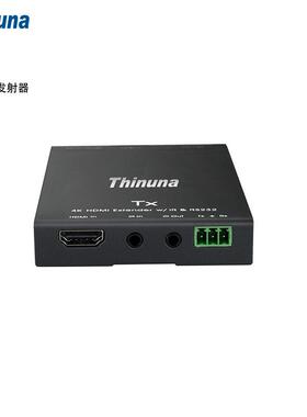 Thinuna DTP-4K40M-RT 70M2K/40M4K双绞线传输器