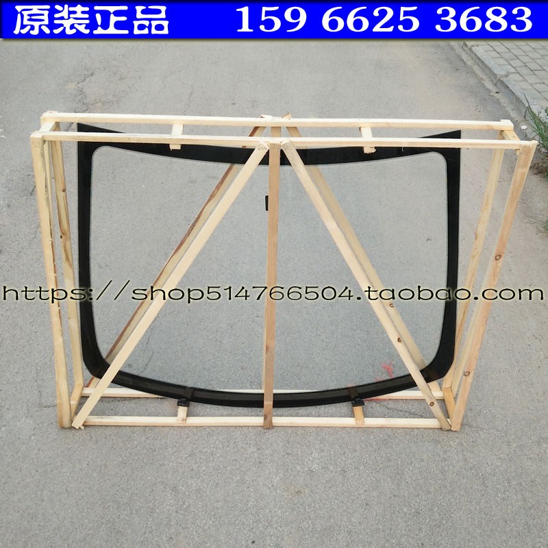 瑞驰雷军L3L6V5V8江铃E100电动汽车前挡玻璃前风窗玻璃前玻璃原厂