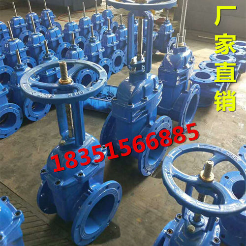 Z41X-16Q明杆弹性座封软密封消防管道闸阀DN234 50 65 80 100 150