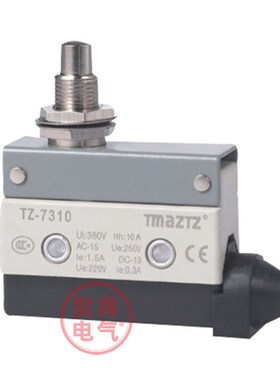 TZ-7310微动开关限位开关D4MC-5000 XCJ-110 TMAZTZ永得
