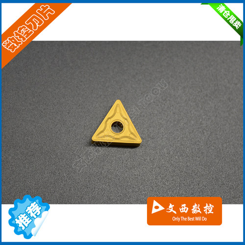 株洲钻石 数控车刀片 TNMG160408-DM YBC251  钢件