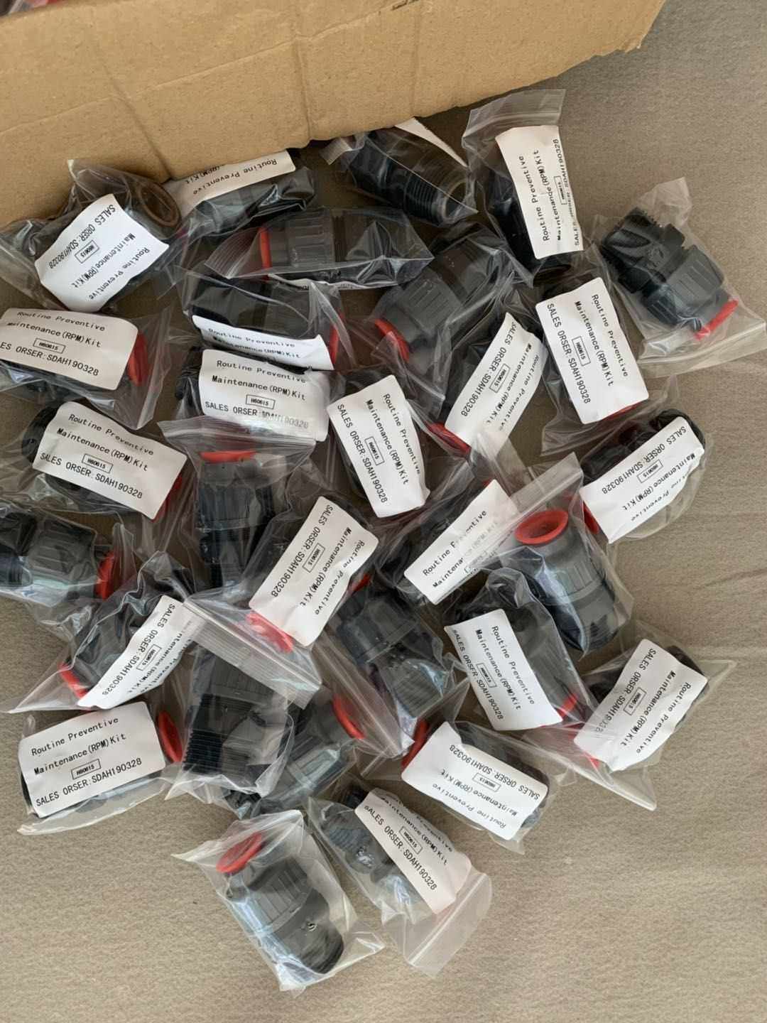 米顿罗计量配件单项阀,进出口止回阀组件H60615单项阀进出口接头