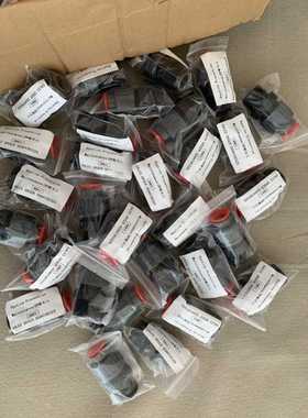 米顿罗计量配件单项阀,进出口止回阀组件H60615单项阀进出口接头