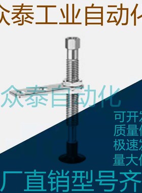 SMC型真空吸盘 ZPT10 13 16UTNK/UTSK15/K25/K10/K6-B5/U4/U6-A8