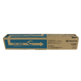 C8520 C8025 京瓷TK898粉盒C8020 粉仓 碳粉 墨盒 C8525墨粉 原装