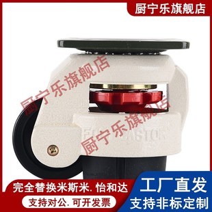 福马轮 CXB06 CXA06