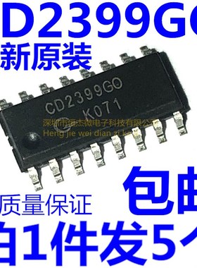 全新原装 CD2399GO CD2399 贴片SOP-16 音频数字混响处理电路芯片