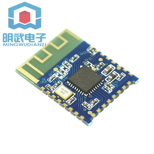 JDY-25M 蓝牙5.0MESH Zigbee模块 BLE蓝牙 BLE主从透传 蓝牙MESH