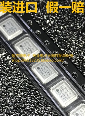 IRF6775MTRPBF IRF6775TR 6775 贴片 QFN MOS场效应管 全新原装