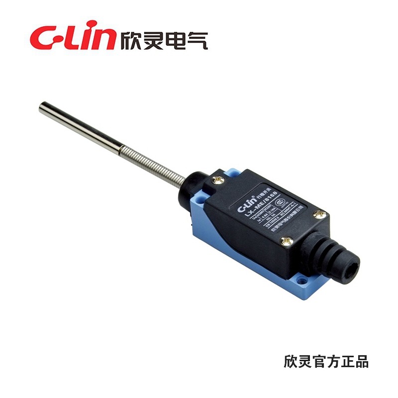 C-Lin欣灵 LX-ME/8168 行程开关AZ8168 TZ8168 D4V-8168Z限位开关
