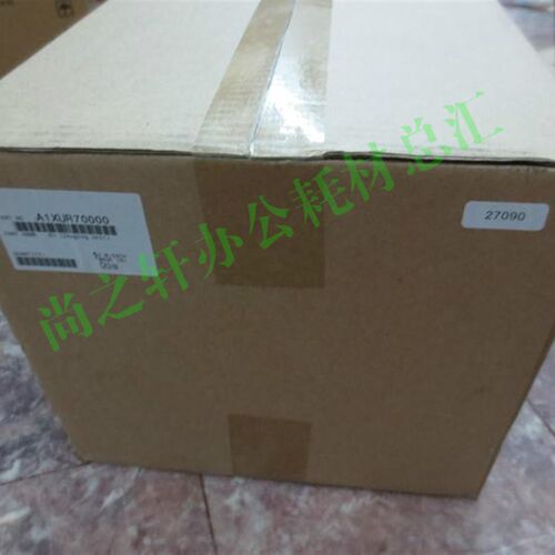 柯尼卡 美能达 184 164 6180 7718 显影仓 显影组件 195 206 套鼓