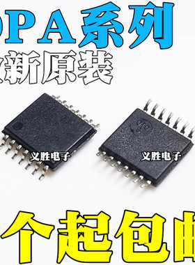 OPA4171 4348 4374 4377 4727 1664 4314 4354AIPWR AIPW AIPWRG4