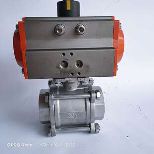 16P不锈钢气动丝扣球阀快速切断控制阀AT气动阀 台湾保时通Q611F