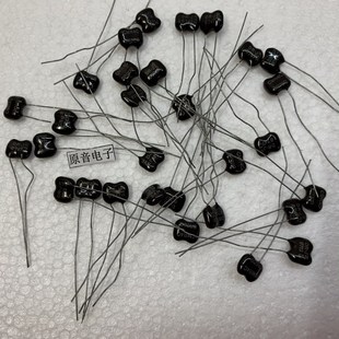 全新美国SANA银云母电容8PF/8P100V(对外观要求高请慎拍)