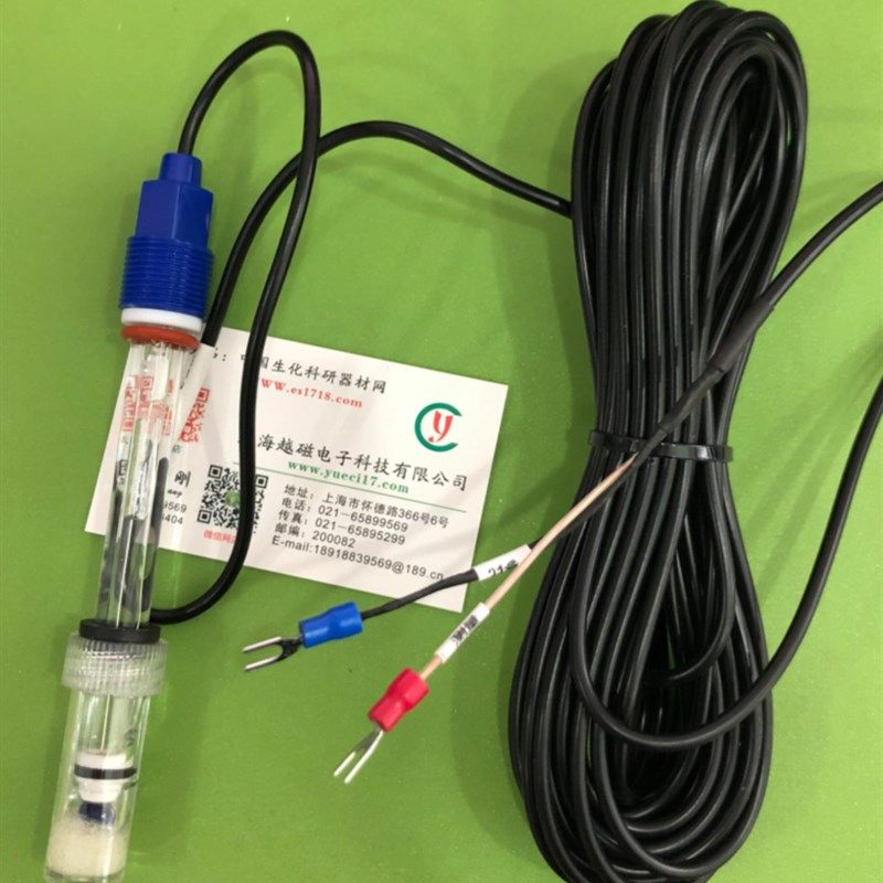 2500G高温PH玻璃电极 Y片接头  5米线 PH玻璃电极  BNC GRT1112,工业油品/胶粘/化学/实验室用品,马弗炉/电阻炉/实验炉,淘宝优惠券,粉丝福利购,淘宝优惠卷