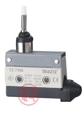 TZ-7166微动行程卧式限位开关TMAZTZ永得7144 7310 7312