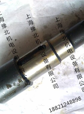 机床配件 滚齿机配件 二技 上海机床厂Y3150 21204轴L206