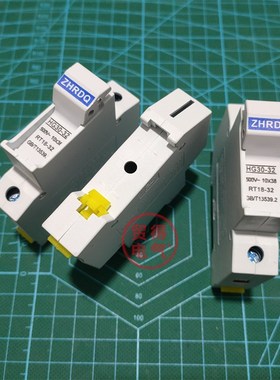 HG30-32正浩正熔1P 2P 3P 4P保险丝管底座10X38熔断器体R015熔芯