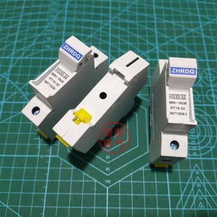 4P保险丝管底座10X38熔断器体R015熔芯 32正浩正熔1P HG30