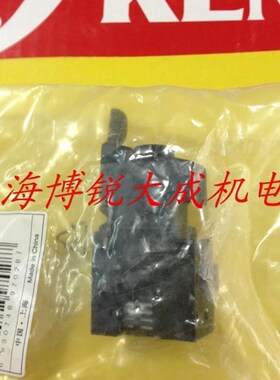 KEN锐 原装配件手电钻6910ER 6810ER 6810JER 8690ER开关调速开关
