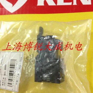 KEN锐 原装配件手电钻6910ER 6810ER 6810JER 8690ER开关调速开关