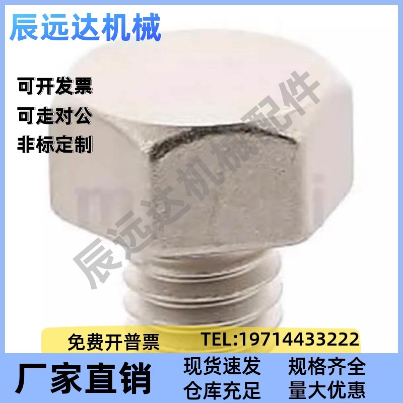 A止动销B螺纹PAC51/56/71/76-B5.5/B7/B10/B13/B17/B19-T3/T5/T8