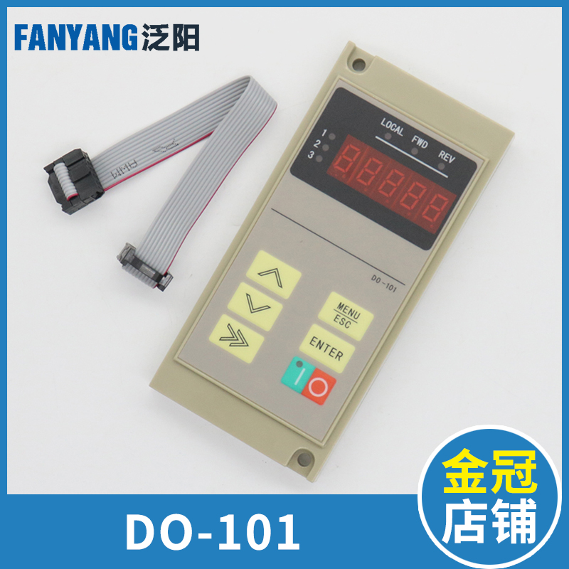 广日电梯门机调试面板GRACE00 GRACE01手编操作器服务器DO-101