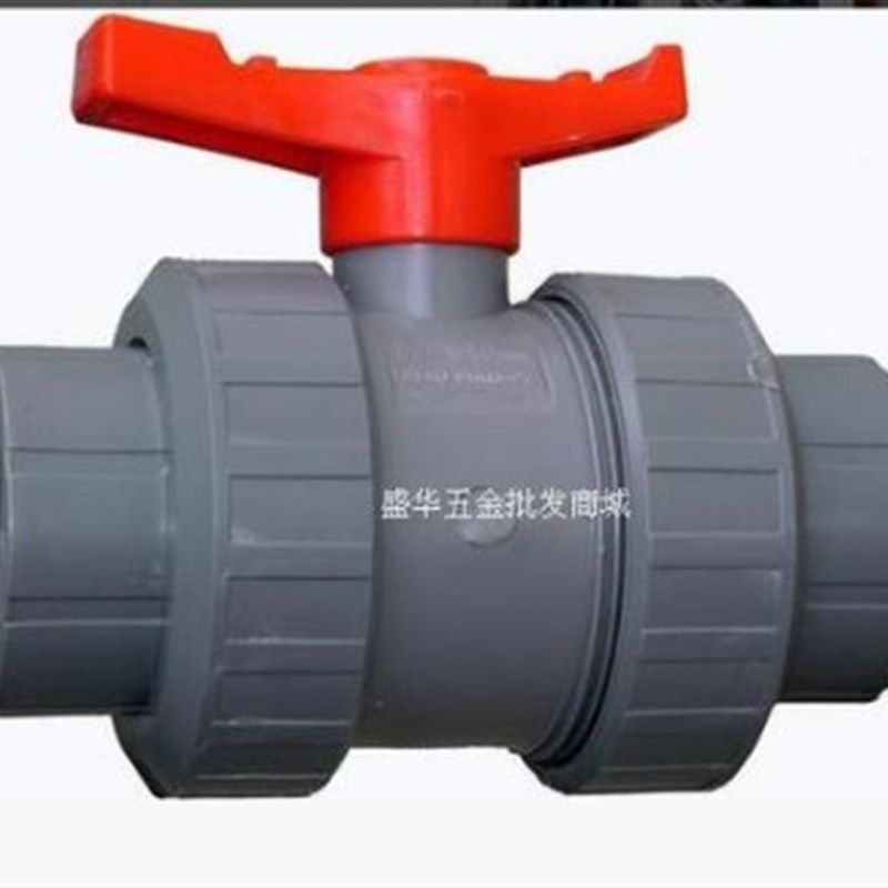 50活接球阀/灰色国标球阀/1.5寸双油令球阀/耐酸碱耐腐蚀阀门管件,玩具/童车/益智/积木/模型,毛绒/玩偶/公仔/布艺类玩具,淘宝优惠券,粉丝福利购,淘宝优惠卷