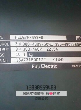 全新原装日立无机房电梯专用富士变频器HELG7F-4V9-8质保一年
